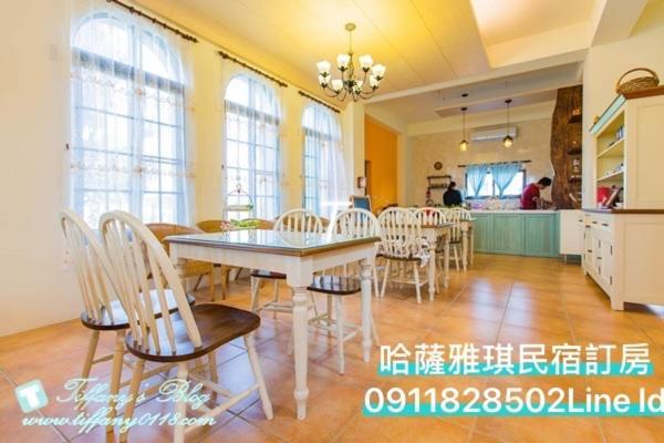 Hasayaki Homestay Sanxing Luaran gambar